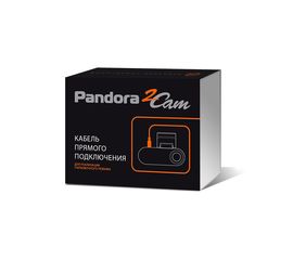 Купить Кабель прямого подключения Pandora Type-C Hardware Kit в интернет магазине Пандора трейд Сибирь