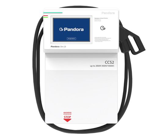 Купить Pandora Slim 20 1000V в интернет магазине Пандора трейд Сибирь