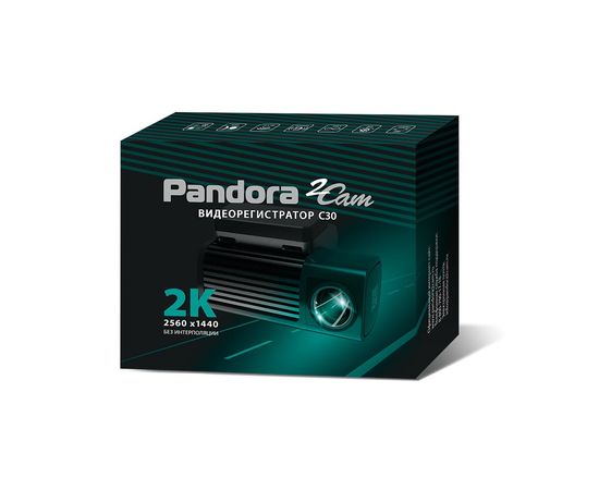 Купить Pandora C30 в интернет магазине Пандора трейд Сибирь