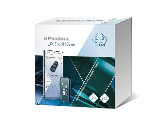 Купить Pandora DX 9X 3FD LoRa в интернет магазине Пандора трейд Сибирь