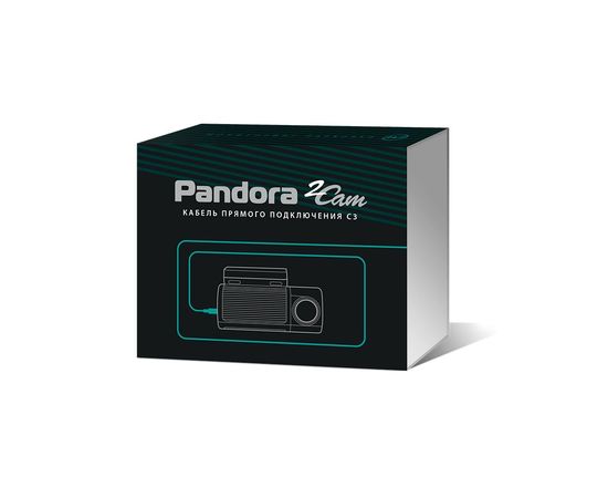 Купить Кабель прямого подключения Pandora C 3 в интернет магазине Пандора трейд Сибирь
